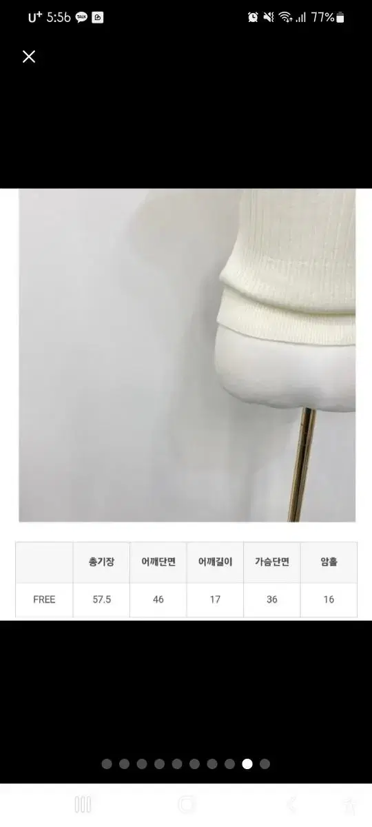 thumbnail-8